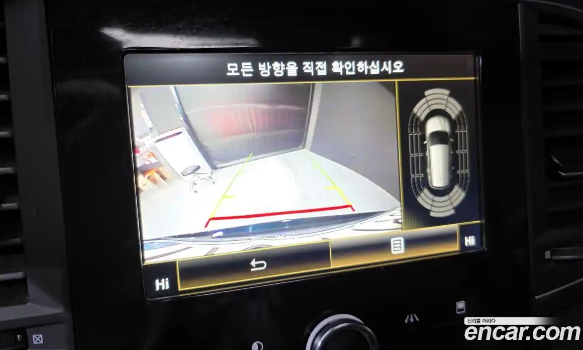 Renault QM6 2021 2.0 Автомат в Москве № 356148, фото 17