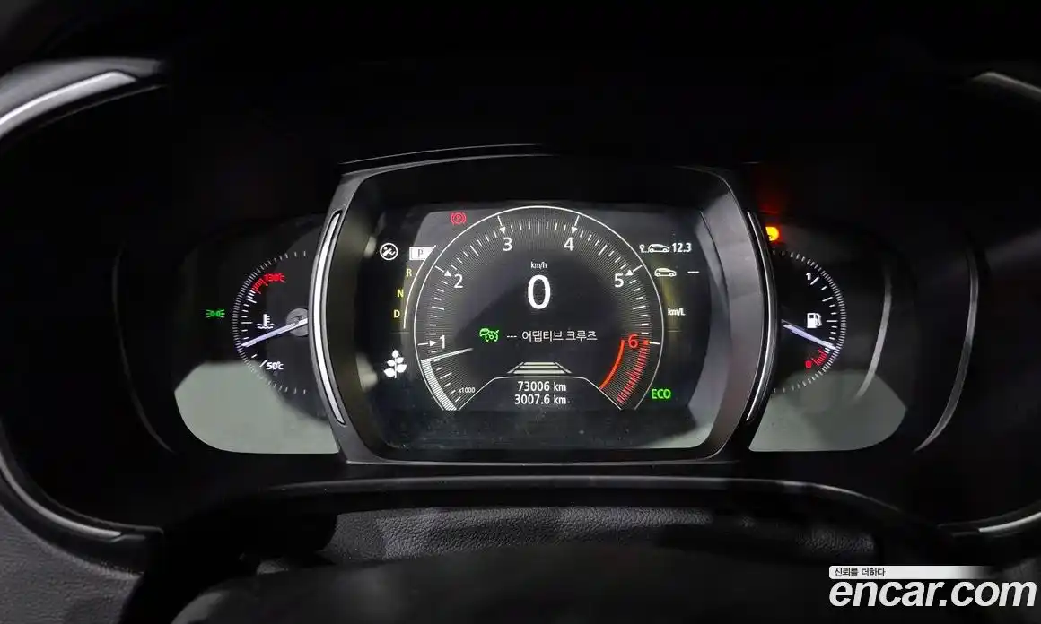 Renault QM6 2021 2.0 Автомат в Москве № 356148, фото 8