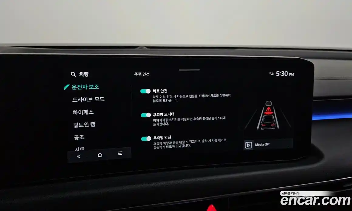 Kia K8 2025 2.5 Автомат в Москве № 359351, фото 16