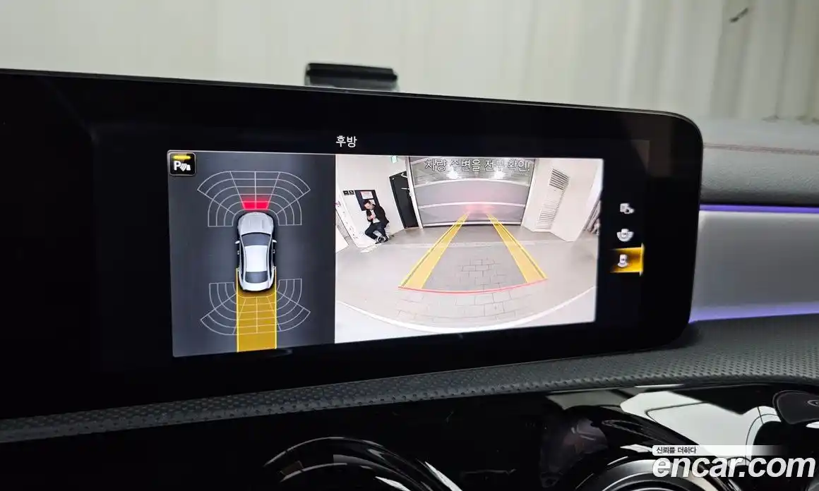 Mercedes-Benz CLA-Class 2023 2.0 Автомат в Москве № 369904, фото 16