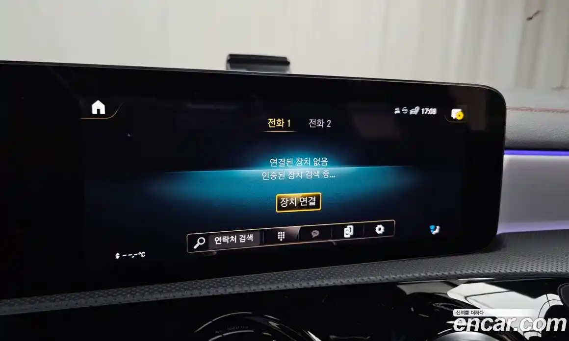 Mercedes-Benz CLA-Class 2023 2.0 Автомат в Москве № 369904, фото 17