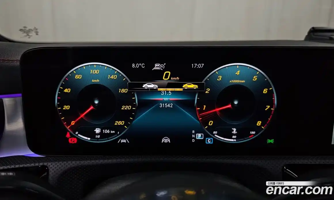 Mercedes-Benz CLA-Class 2023 2.0 Автомат в Москве № 369904, фото 8