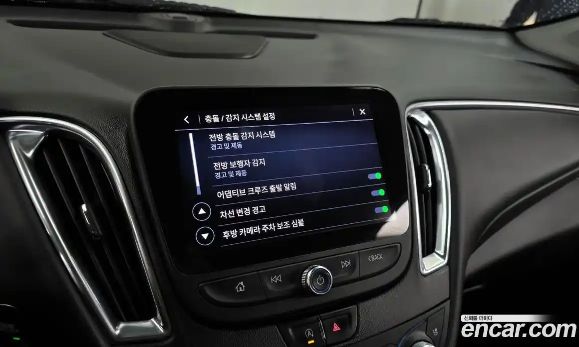 Chevrolet Malibu 2022 1.3 Автомат в Москве № 37887, фото 5