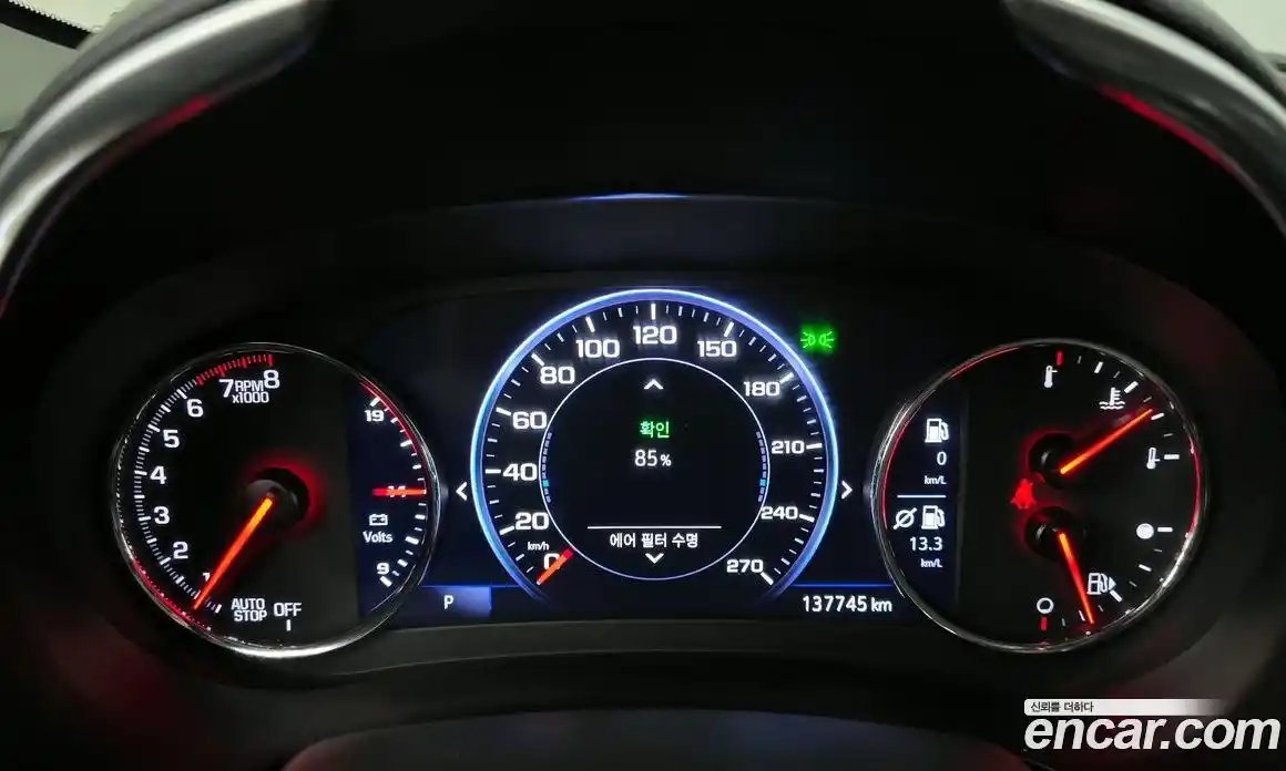 Chevrolet Malibu 2022 1.3 Автомат в Москве № 37887, фото 9