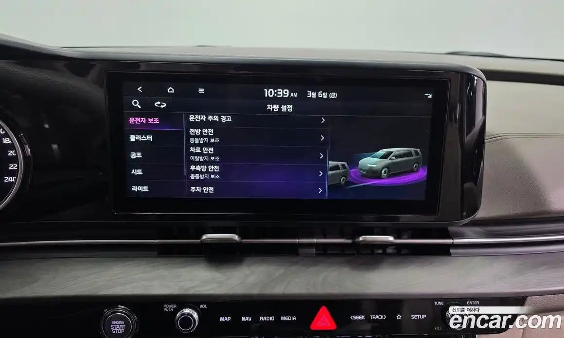 Kia Canival 2023 2.2 Автомат в Москве № 384811, фото 16