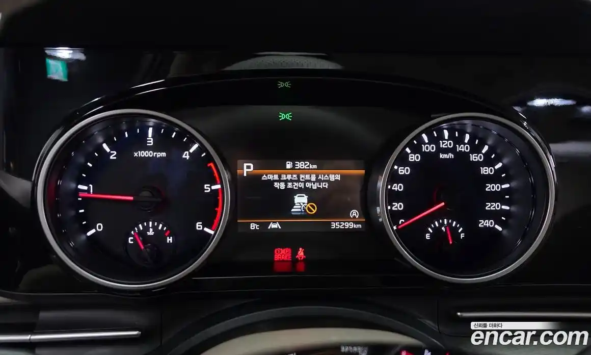 Kia Canival 2023 2.2 Автомат в Москве № 384811, фото 8