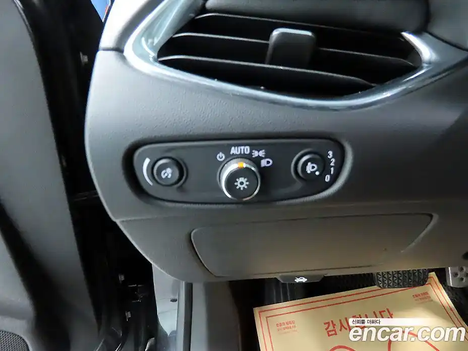 Chevrolet Malibu 2017 1.5 Автомат в Москве № 38620, фото 16