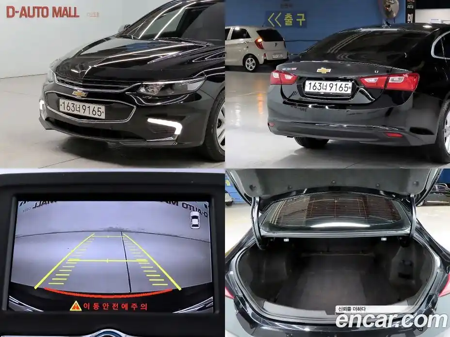 Chevrolet Malibu 2017 1.5 Автомат в Москве № 38620, фото 18