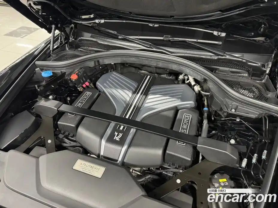 Rolls-Royce Cullinan 2021 6.7 Автомат в Москве № 388158, фото 5