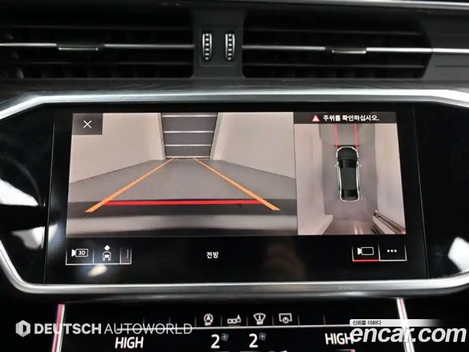 Audi A6 2020 2.0 Автомат в Москве № 391868, фото 15