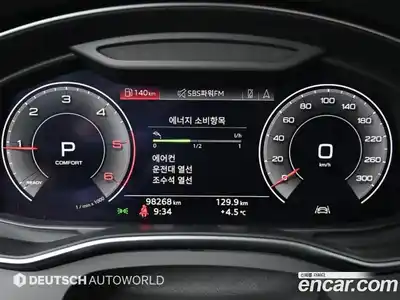 Audi A6 2020 2.0 Автомат в Москве № 391868, миниатюра 8