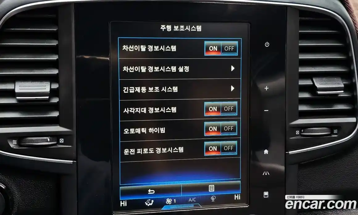 Renault QM6 2019 2.0 Автомат в Москве № 399472, фото 15