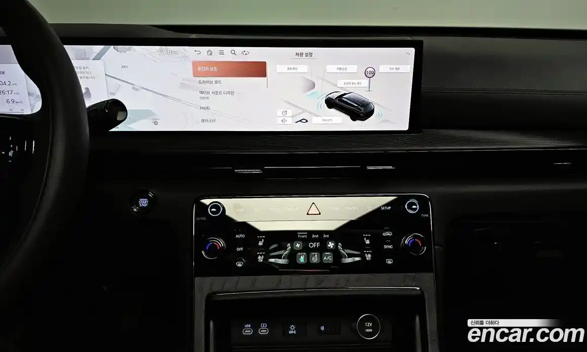 Genesis GV80 2025 2.5 Автомат в Москве № 404606, фото 16