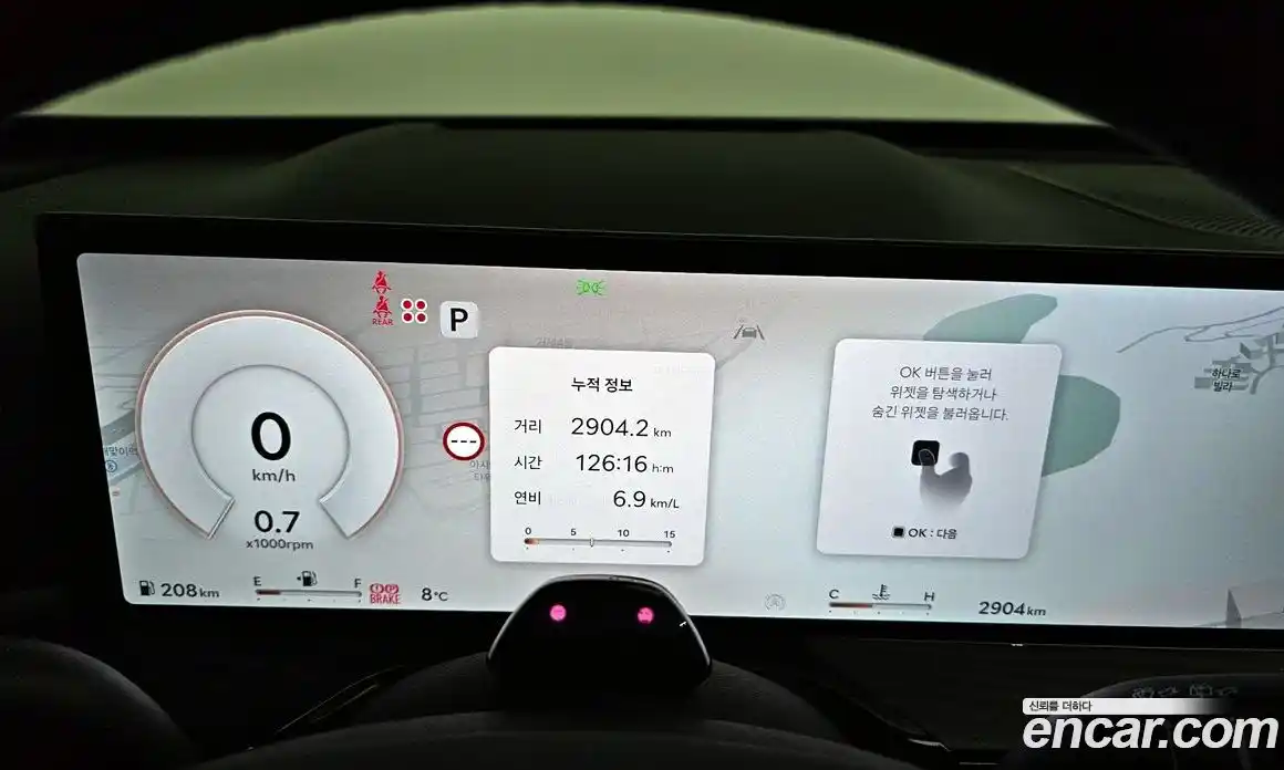 Genesis GV80 2025 2.5 Автомат в Москве № 404606, фото 8