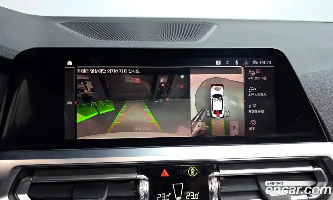 BMW 3-Series 2021 2.0 Автомат в Москве № 407479, фото 15