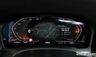 BMW 3-Series 2021 2.0 Автомат в Москве № 407479, миниатюра 8