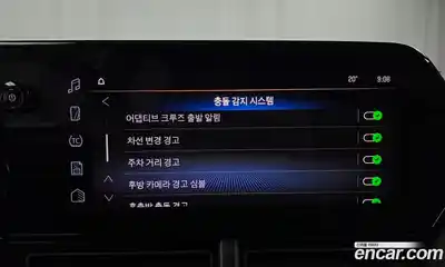 Chevrolet Trax 2024 1.2 Автомат в Москве № 41052, миниатюра 2