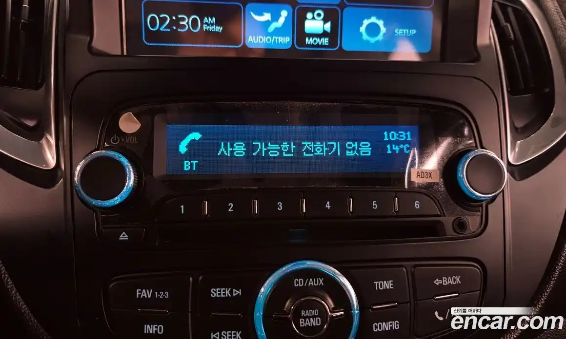 Chevrolet Trax 2016 1.4 Автомат в Москве № 41477, фото 16