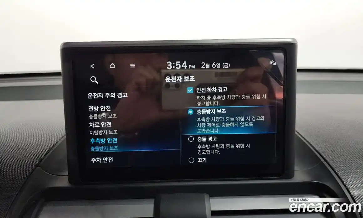 Hyundai Casper 2024 1.0 Автомат в Москве № 42966, фото 6