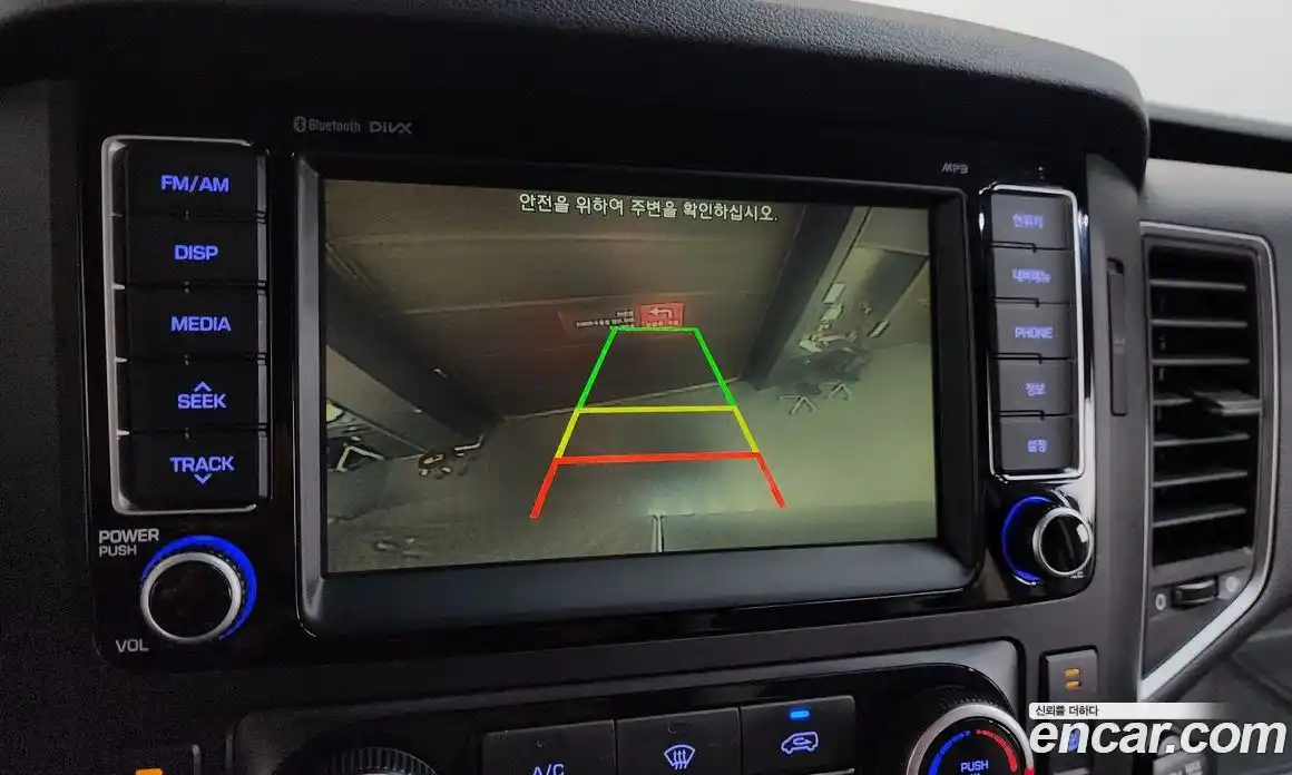 Hyundai Solati 2022 2.5 Автомат в Москве № 44348, фото 13