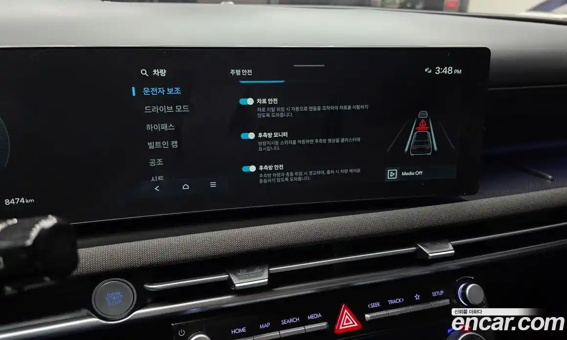 Hyundai Tucson 2025 1.6 Автомат в Москве № 45315, фото 17