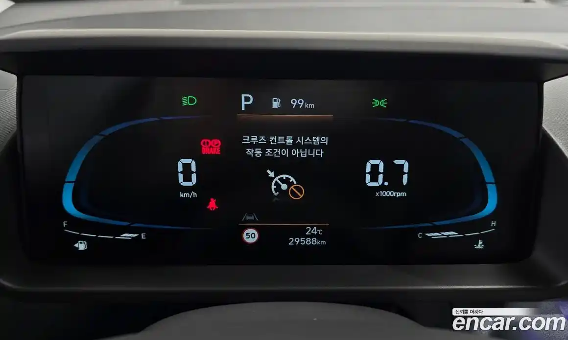 Hyundai Casper 2023 1.0 Автомат в Москве № 50133, фото 9