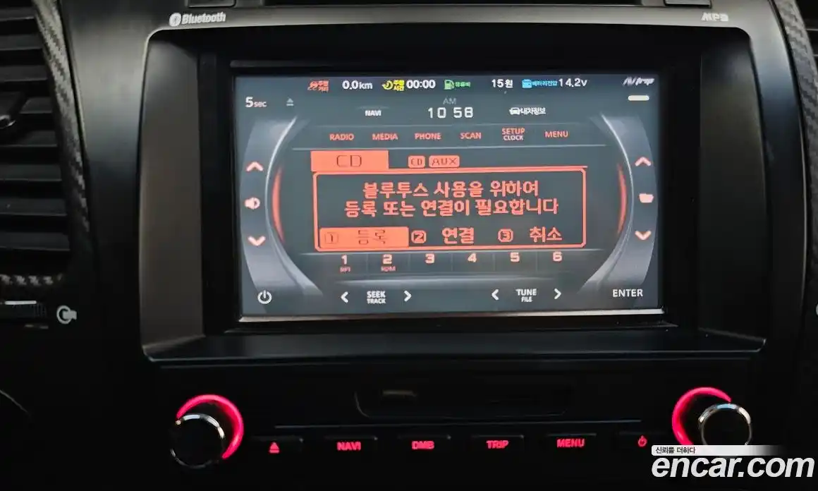 Kia K3 2013 1.6 Автомат в Москве № 50892, фото 15