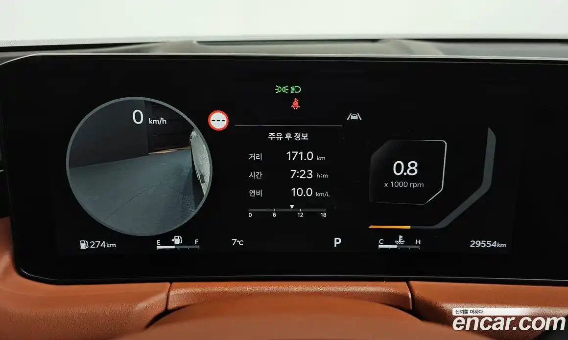 Kia K8 2025 2.5 Автомат в Москве № 51316, фото 10