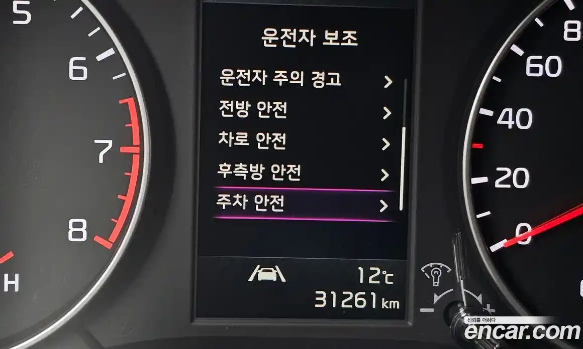 Kia Morning 2023 1.0 Автомат в Москве № 51520, фото 16