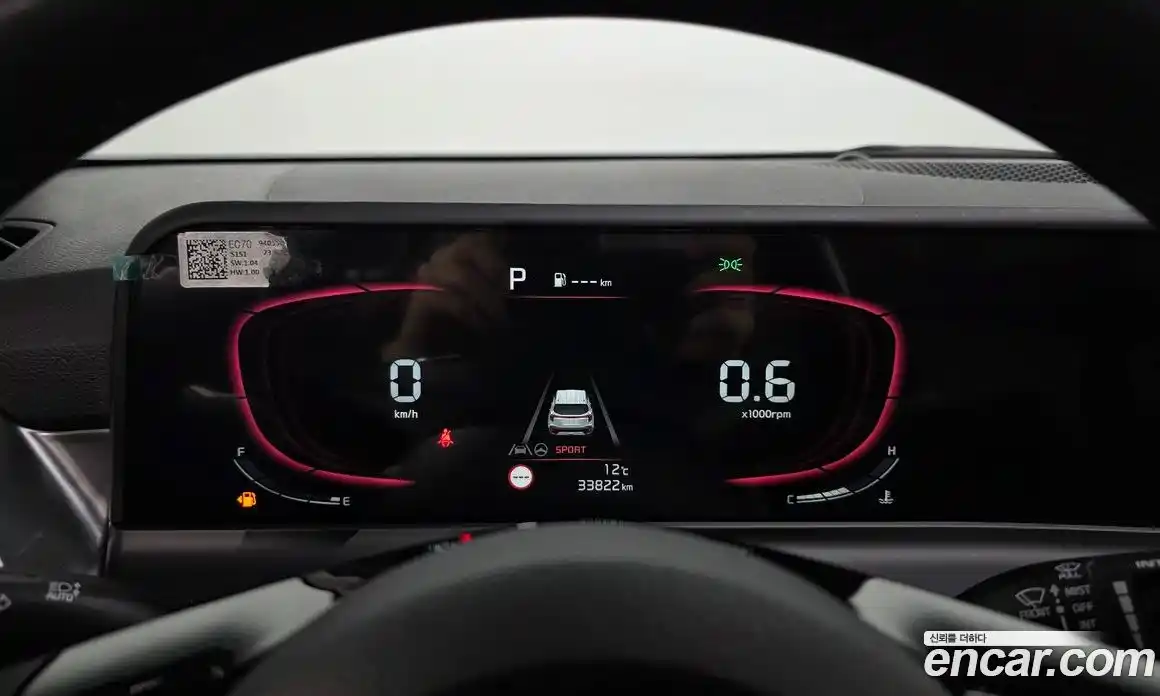 Kia Seltos 2023 1.6 Автомат в Москве № 55587, фото 8