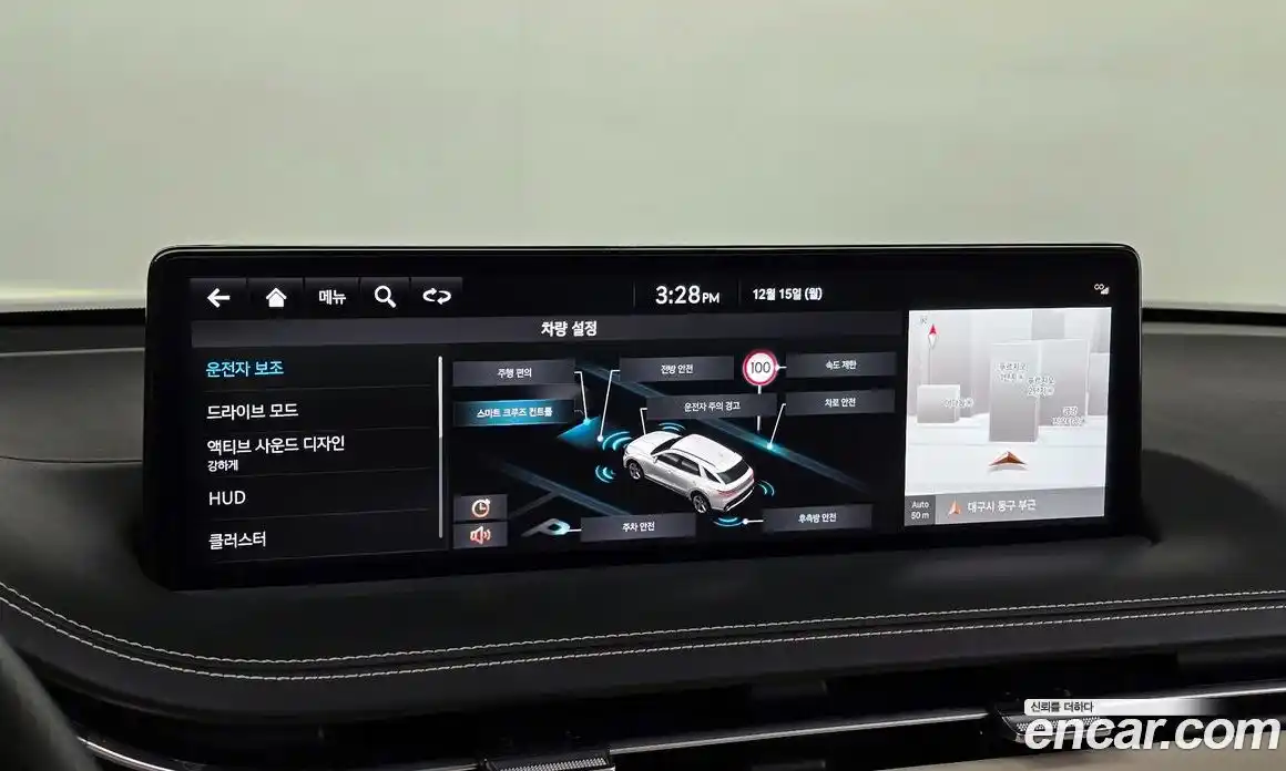 Genesis GV70 2024 2.5 Автомат в Москве № 57416, фото 14