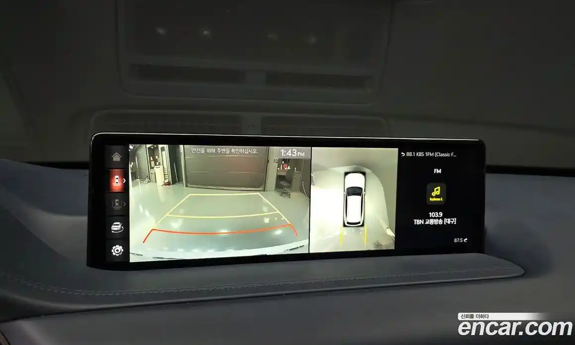 Genesis GV80 2020 3.5 Автомат в Москве № 59043, фото 14