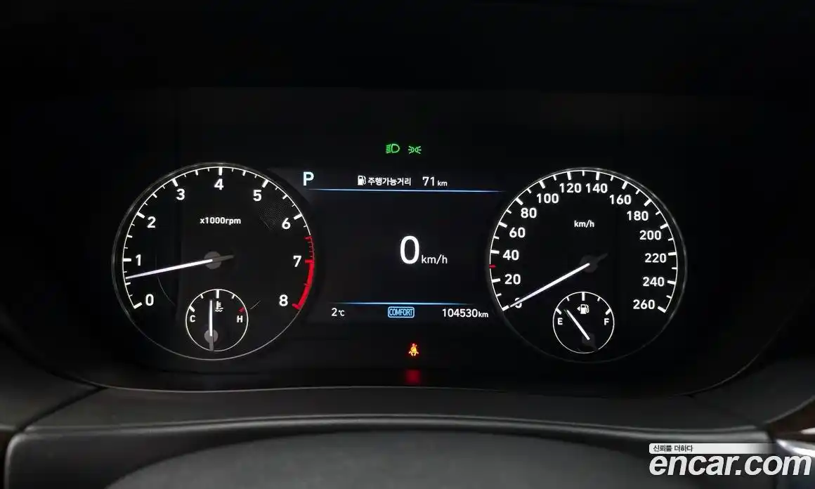 Genesis G90 2019 3.8 Автомат в Москве № 59108, фото 8