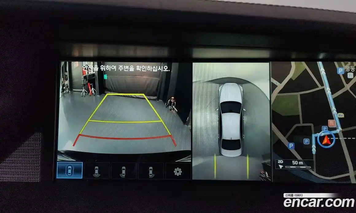 Genesis EQ900 2016 3.3 Автомат в Москве № 59480, фото 11