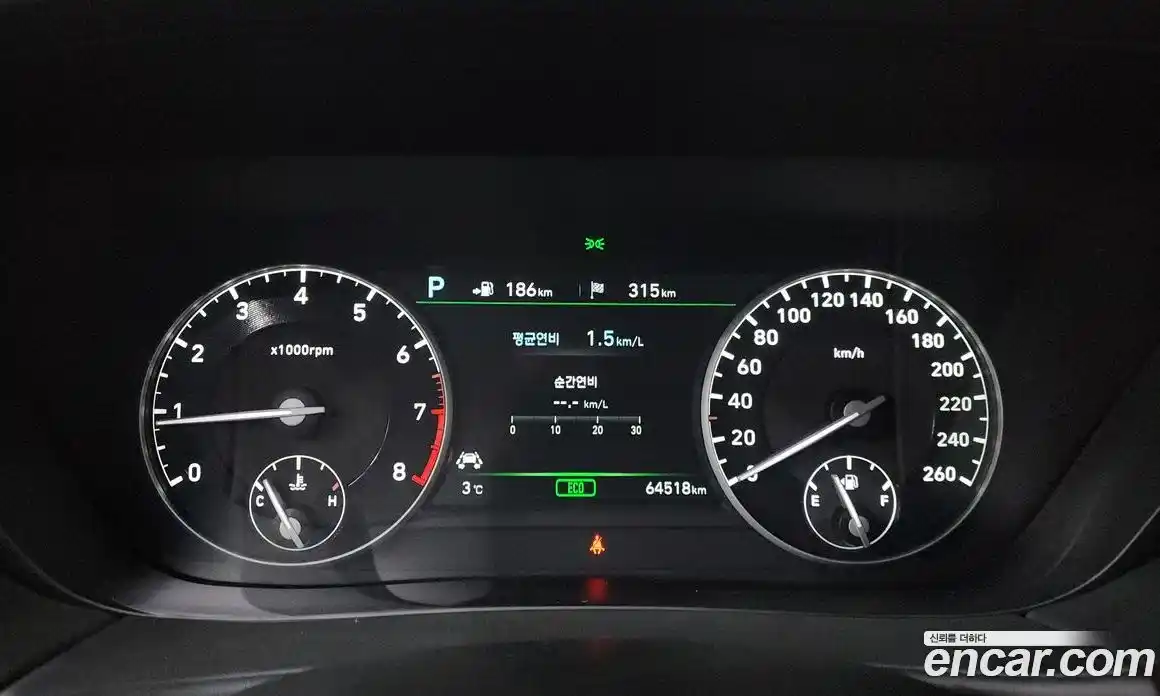 Genesis EQ900 2016 3.3 Автомат в Москве № 59480, фото 5