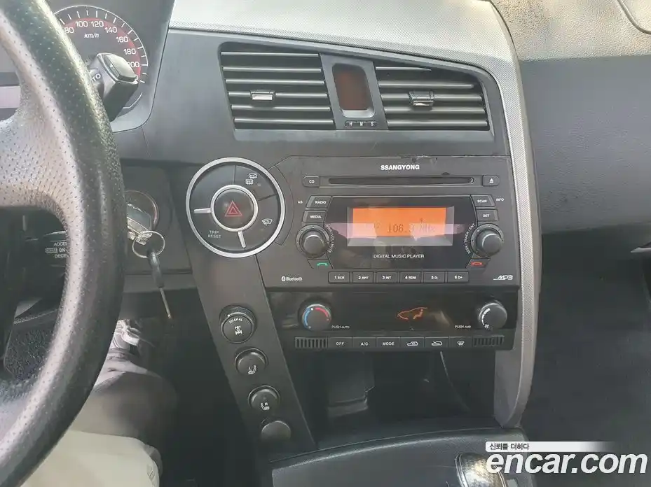 SsangYong Korando 2013 2.0 Автомат в Москве № 66828, фото 15