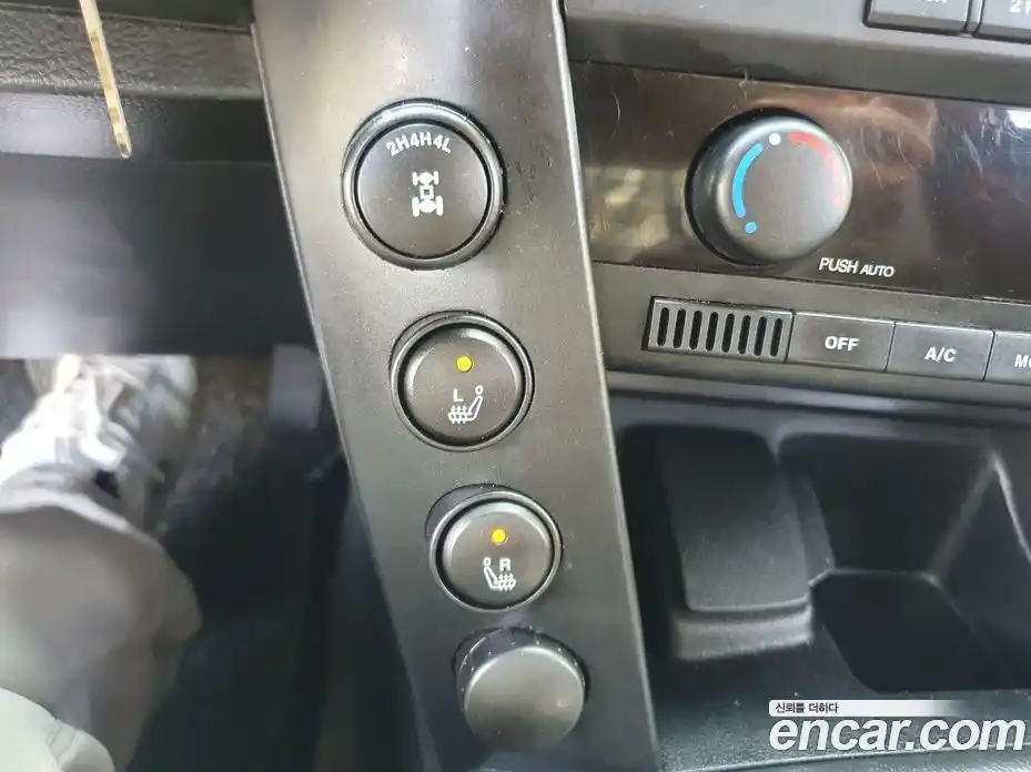 SsangYong Korando 2013 2.0 Автомат в Москве № 66828, фото 17