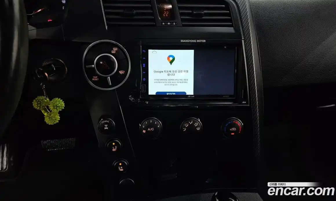 SsangYong Korando 2015 2.0 Автомат в Москве № 67603, фото 3