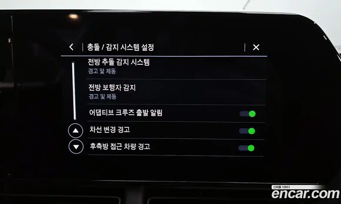 Chevrolet Trax 2025 1.2 Автомат в Москве № 81007, фото 5