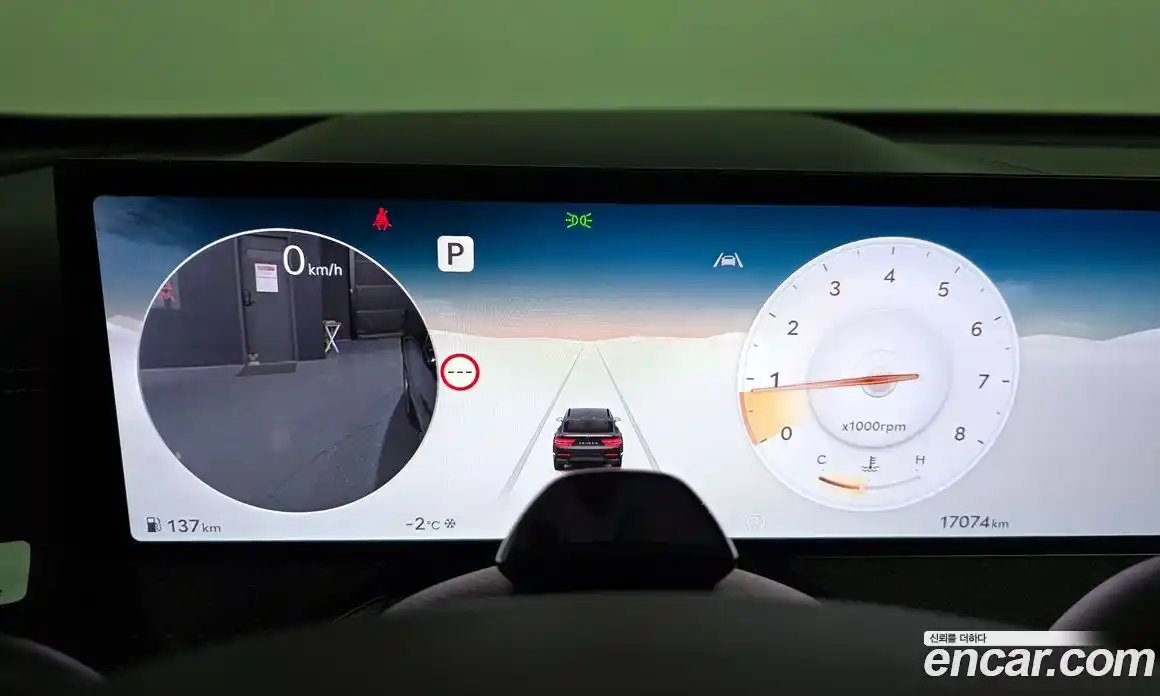 Genesis GV80 2024 2.5 Автомат в Москве № 84966, фото 3