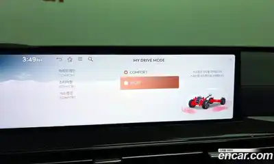 Genesis GV80 2024 2.5 Автомат в Москве № 84966, миниатюра 9