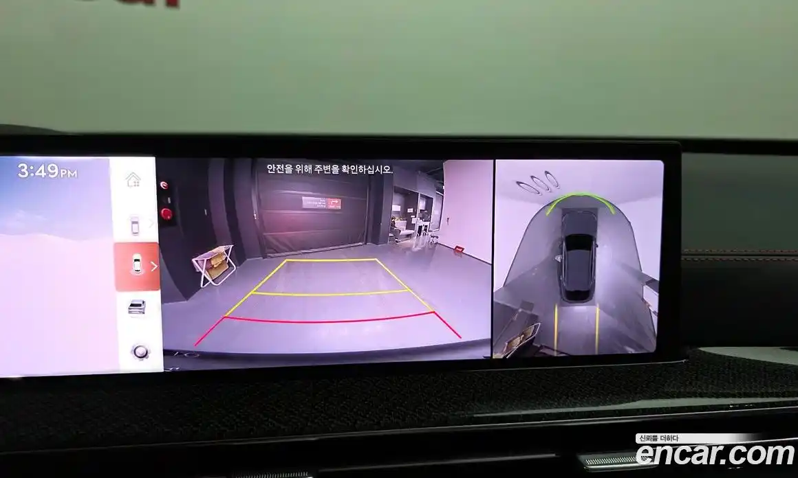 Genesis GV80 2024 2.5 Автомат в Москве № 84966, фото 10