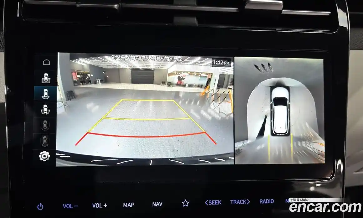 Hyundai Tucson 2022 1.6 Автомат в Москве № 90884, фото 12