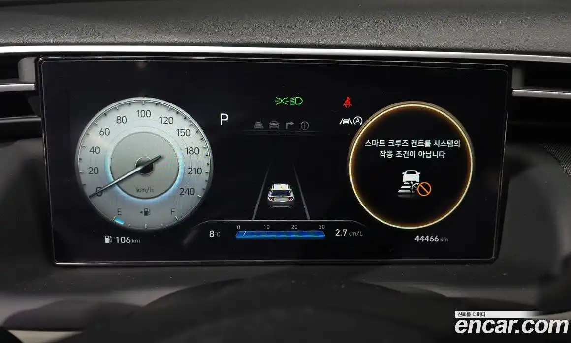 Hyundai Tucson 2022 1.6 Автомат в Москве № 90884, фото 8