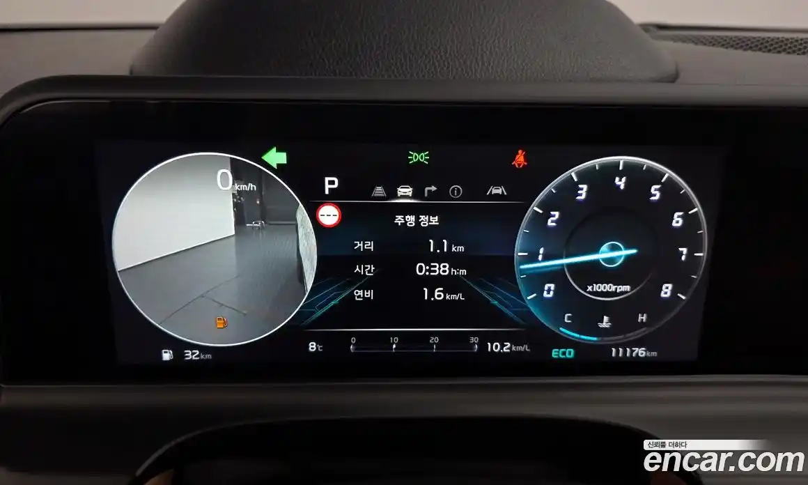 Kia Seltos 2024 1.6 Автомат в Москве № 9744, фото 12