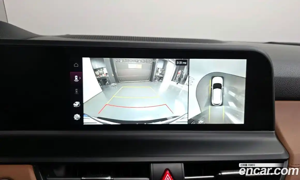 Kia Seltos 2024 1.6 Автомат в Москве № 9744, фото 8