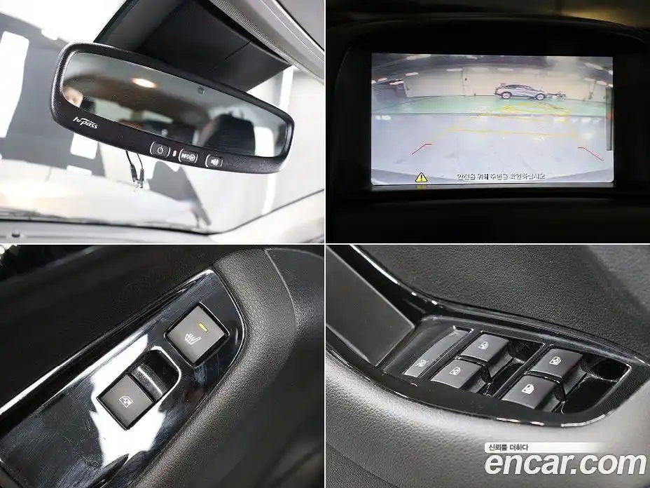 Chevrolet Orlando 2016 1.6 Автомат в Москве № 97916, фото 18