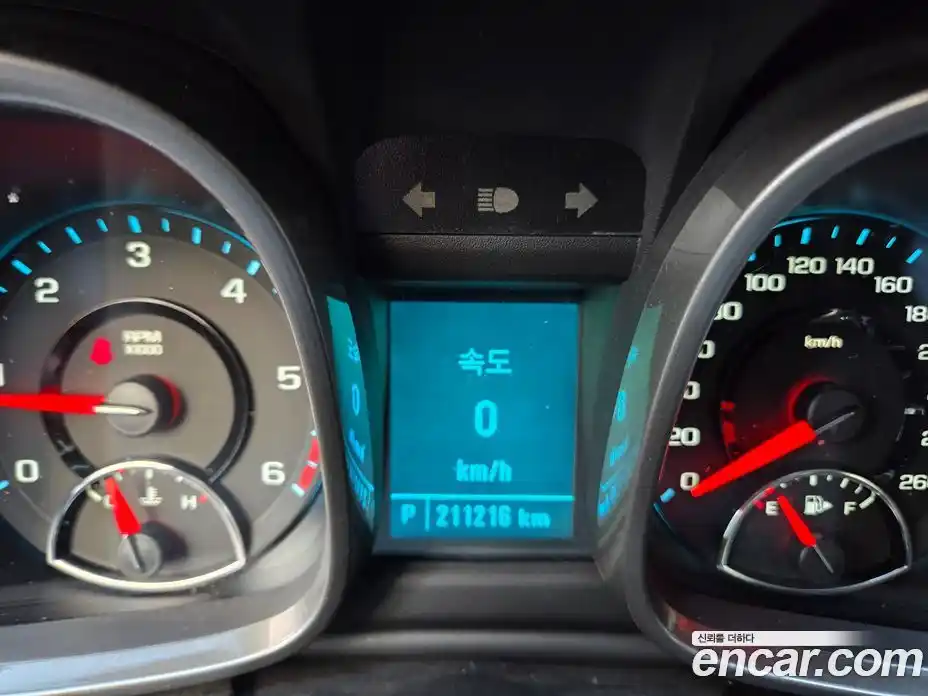 Chevrolet Malibu 2015 2.0 Автомат в Москве № 105433, фото 12