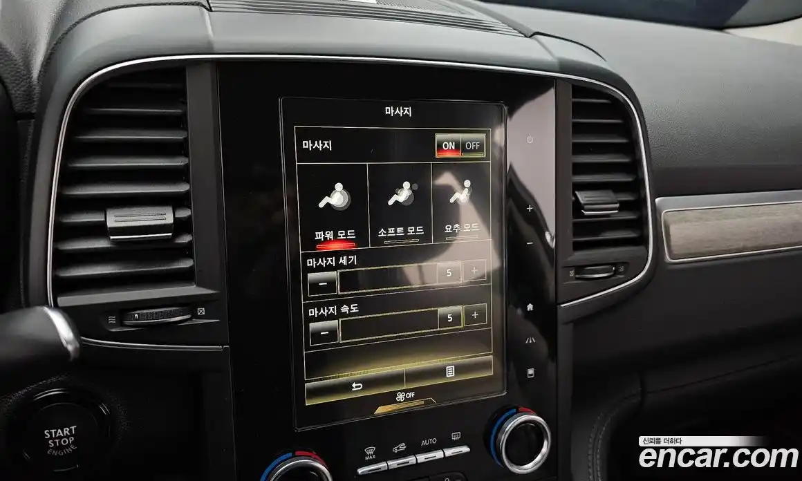 Renault QM6 2021 2.0 Автомат в Москве № 106183, фото 15