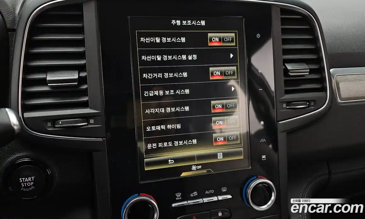 Renault QM6 2021 2.0 Автомат в Москве № 106183, фото 16